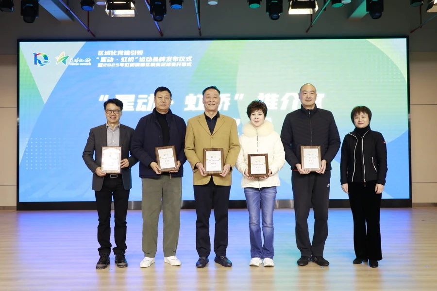 篮球训练话术技巧大全_1