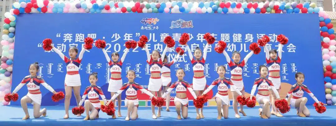 如何通过数据分析改进篮球比赛战术训练_1